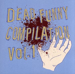 DEAD FUNNY COMPILATION VOL.1 [CD] VARIOUS ARTISTS