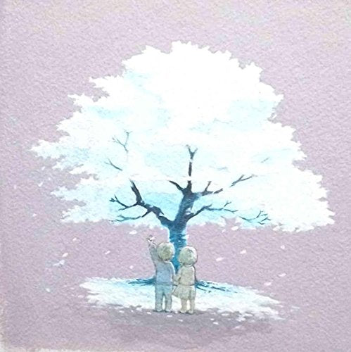 Are you happy now [CD] Apple Light