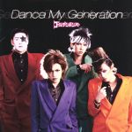 ダンス マイ ジェネレーション [CD] ゴールデンボンバー