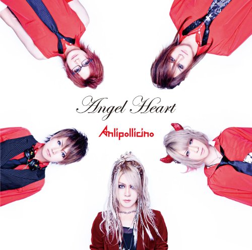 Angel Heart(初回限定盤B) [CD] Anli Pollicino