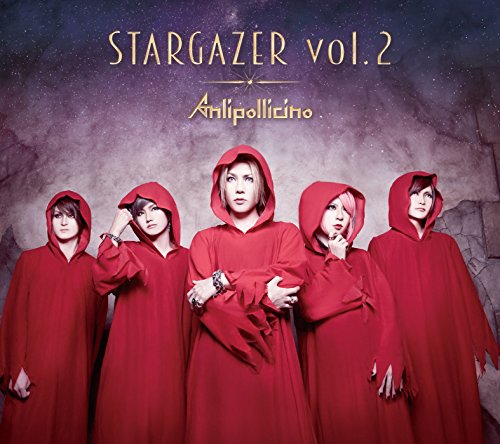 STARGAZER vol.2 [初回限定盤] [CD] Anli Pollicino