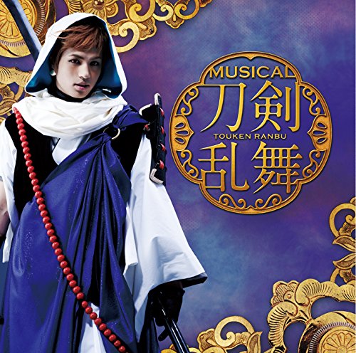 刀剣乱舞(プレス限定盤D) [CD] 刀剣男士 team三条 with加州清光