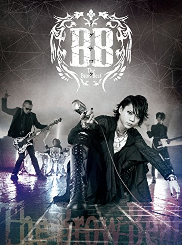 ラグナロク(プレス限定盤B) [CD] The Brow Beat