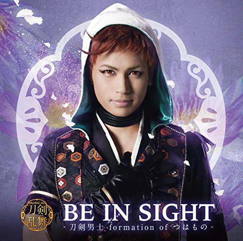BE IN SIGHT(プレス限定盤C) [CD] 刀剣男士 formation of つはもの
