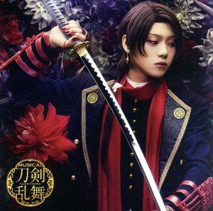 Promise You (プレス限定盤B) [CD] 刀剣男士 加州清光