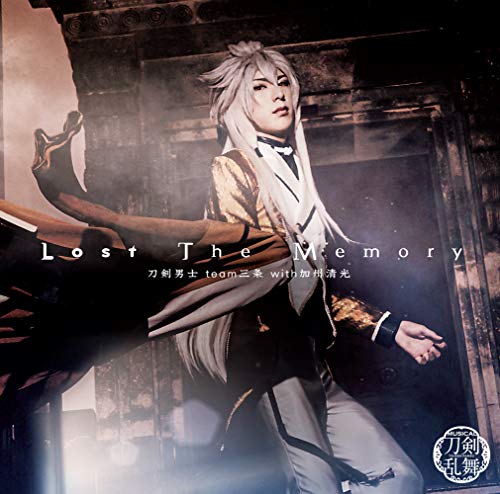 Lost The Memory (プレス限定盤B) *小狐丸メインジャケット [CD] 刀剣男士 team三条 with加州清光