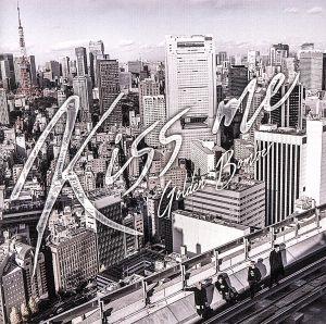 キスミー [CD] ゴールデンボンバー
