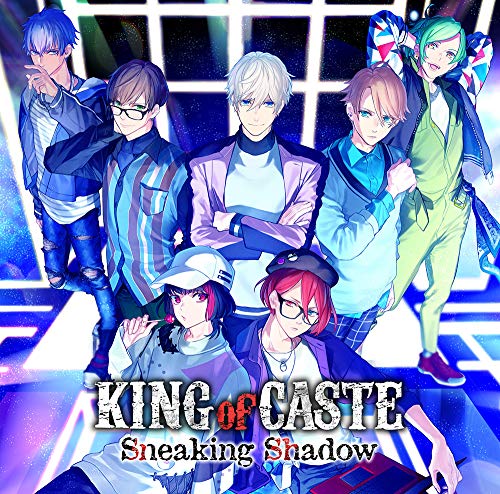 KING of CASTE Sneaking Shadow 限定盤 鳳凰学園高校ver. [CD] B-PROJECT