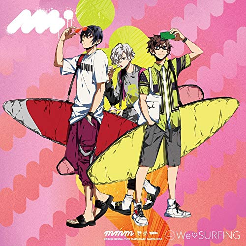 『WAVE!!』ユニットソングCD 「We love SURFING」 [CD] mmm