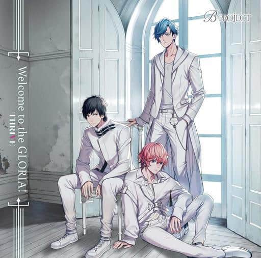 Welcome to the GLORIA！(通常盤) [CD] THRIVE