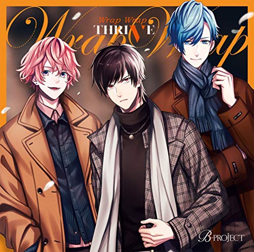 Wrap Wrap(初回生産限定盤) [CD] THRIVE