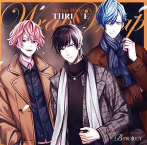 Wrap Wrap(通常盤) [CD] THRIVE