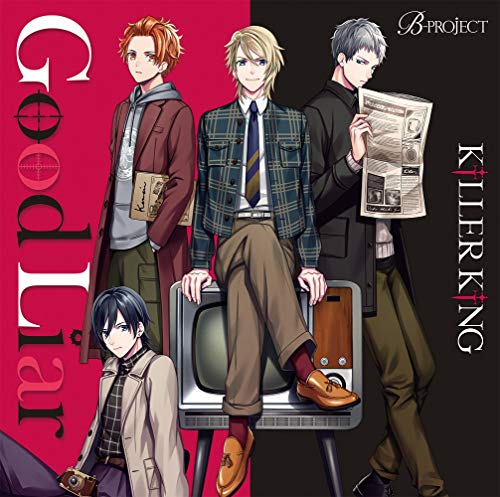 Good Liar(通常盤) [CD] KiLLER KiNG
