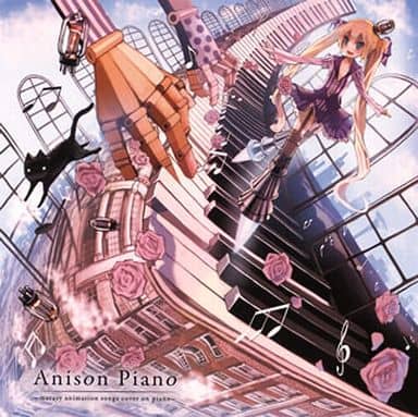 Anison Piano ~marasy animation songs cover on piano~ [CD] marasy/まらしぃ