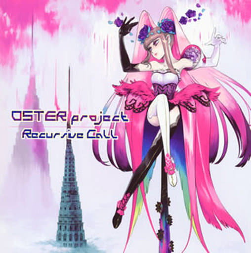 Recursive Call [CD] OSTER project