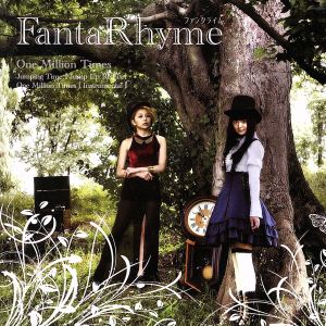 One Million Times [CD] FantaRhyme H(eichi); FantaRhyme