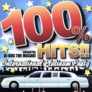100% LOVE MIX [CD] DJ ROYAL