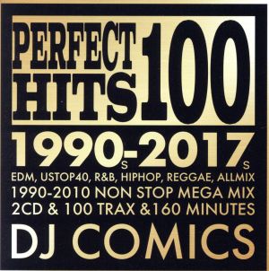 PERFECT HITS 100 -1990s~2010s- [CD] DJ COMICS