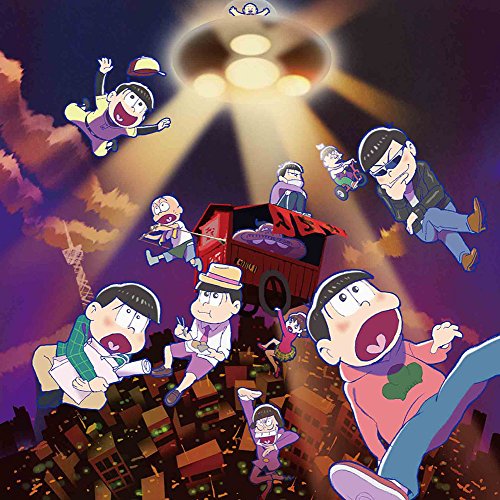 はなまるぴっぴはよいこだけ / 183の日本トレビアンROCK'N ROLL [CD] A応P; 内田裕也と183ファミリーバンド