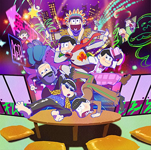 全力バタンキュー [CD] A応P