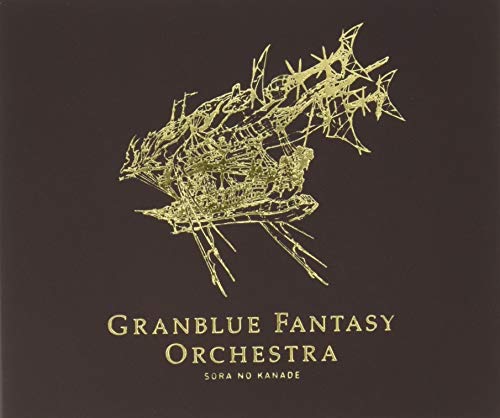 GRANBLUE FANTASY ORCHESTRA SORA NO KANADE [CD] ゲーム・ミュージック