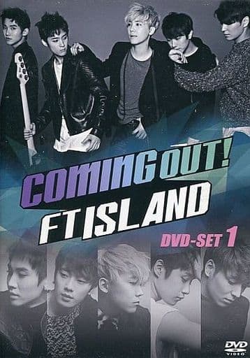 Coming Out! FTISLAND DVD-SET1 [DVD]