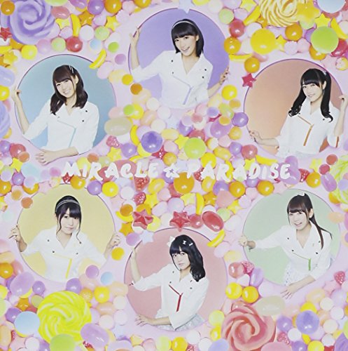 ミラクル☆パラダイス[CDのみ] [CD] i☆Ris