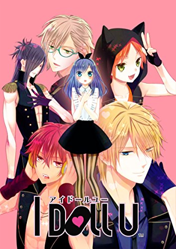 独り言のLOVESONG (『I DOLL U』キャラクターソロソングシリーズ) [CD] 魁イツキ(CV.森久保祥太郎)