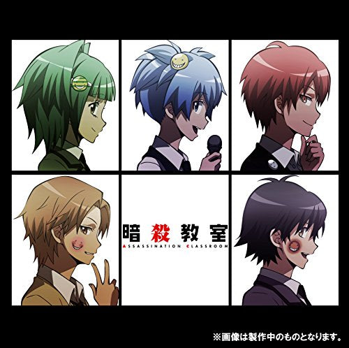 自力本願レボリューション [CD] 3年E組うた担 (渚&茅野&業&磯貝&前原)