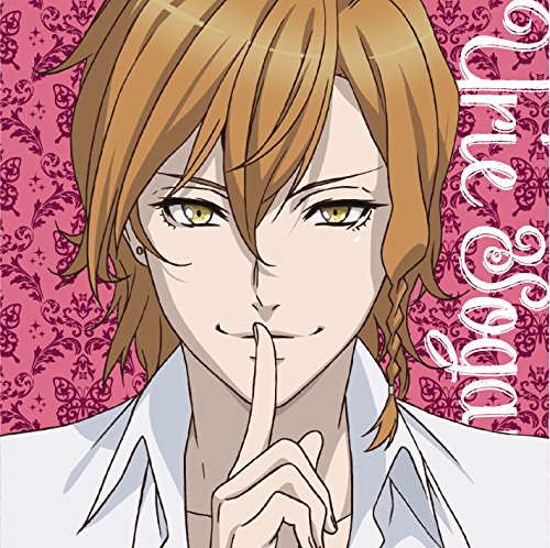 Dance with Devils キャラクターシングル2 楚神ウリエ [CD] 楚神ウリエ(CV.近藤隆)