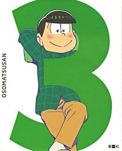 おそ松さん 第三松 [Blu-ray] [Blu-ray]