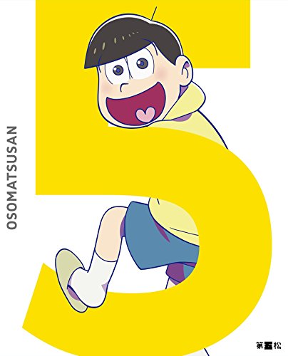 おそ松さん 第五松 [Blu-ray] [Blu-ray] [2016]