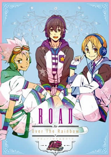 ROAD to Over The Rainbow ~デビュー2周年記念DVD~ [DVD]