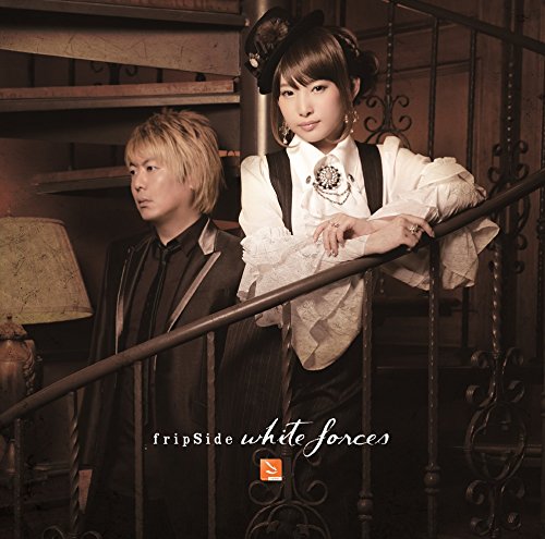 white forces *CD [CD] fripSide