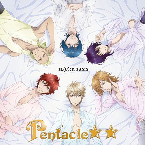 BL(U)CK BASIS [CD] PENTACLE★★(斉藤壮馬、羽多野 渉、近藤 隆、木村 昴、平川大輔、鈴木達央)