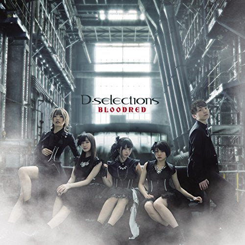 BLOODRED CD+DVD [CD] D-selections