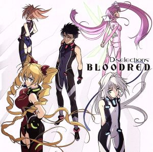 BLOODRED CDのみ [CD] D-selections
