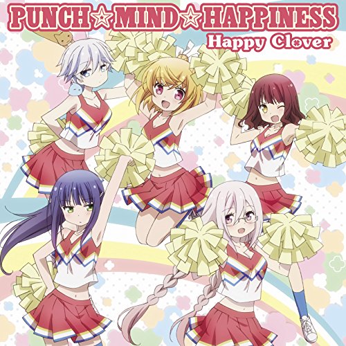 PUNCH☆MIND☆HAPPINESS CDのみ [CD] Happy Clover