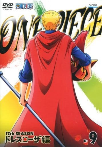 ONE PIECE ワンピース 17thシーズン ドレスローザ編 R-9 (第661話～第664話) [レンタル落ち] [DVD]