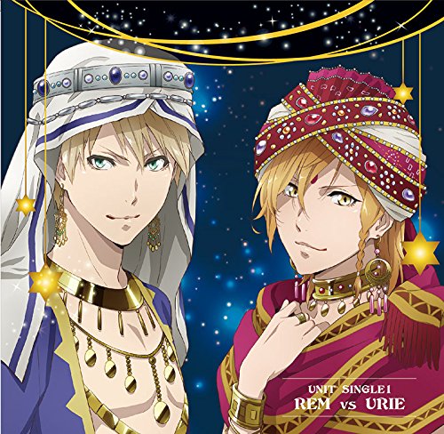 Dance with Devils ユニットシングル1 鉤貫レム vs 楚神ウリエ [CD] 鉤貫レム(CV.斉藤壮馬) vs 楚神ウリエ(CV.近藤隆)