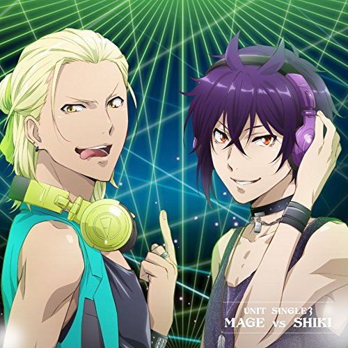Dance with Devils ユニットシングル3 南那城メィジ vs 棗坂シキ [CD] 南那城メィジ(CV.木村昴) vs 棗坂シキ(CV.平川大輔)