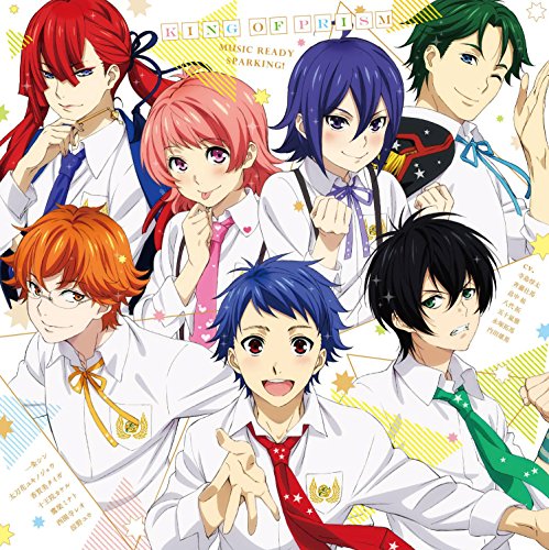 KING OF PRISM Music Ready Sparking! [CD] 一条シン・太刀花ユキノジョウ・香賀美タイガ・十王院カケル・鷹梁ミナト・西園寺レオ・涼野ユウ(cv.寺島惇太、斉藤壮馬、畠中 祐、八代 拓、五十嵐雅、永塚拓馬、内田雄馬)