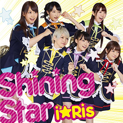 Shining Star [CD] i☆Ris