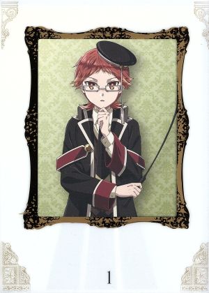 王室教師ハイネ Blu-ray1(舞台「王室教師ハイネ」優先申込み券付) [Blu-ray]