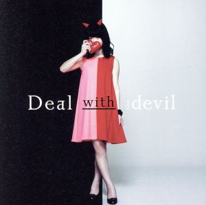 Deal with the devil ※CD [CD] Tia