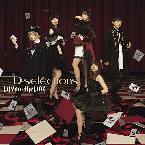 LAYon-theLINE ※CD+DVD [CD] D-selections