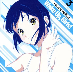 Wake Up， Girls! Character song series3 七瀬佳乃 [CD] 七瀬佳乃(CV:青山吉能)