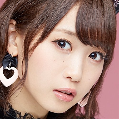only you only me! [CD] 芹澤優
