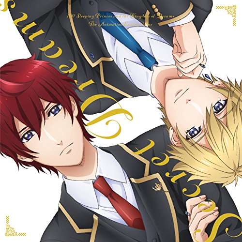 Secret Dreams [CD] アヴィ(cv. 鈴村健一) & キエル(cv. 宮崎 遊)
