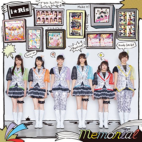 Memorial *CD [CD] i☆Ris